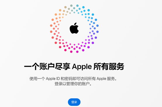 延安iPhone维修中心分享iPhone下载应用时重复提示输入账户密码怎么办 