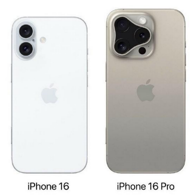 延安苹果16维修网点分享iPhone16系列提升明显吗 