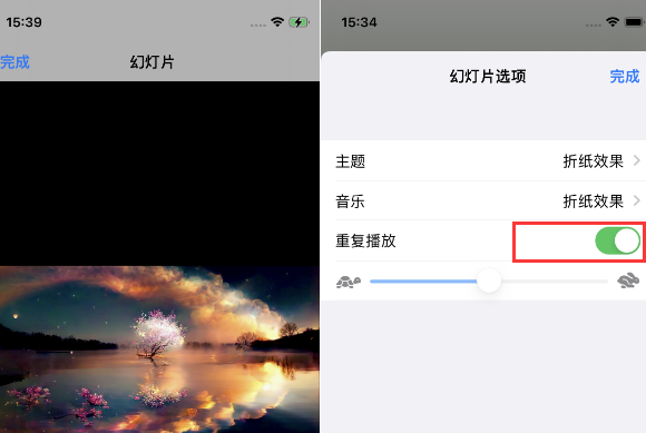 延安苹果14维修店分享iPhone14相册视频如何循环播放