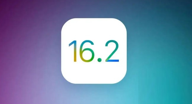 延安苹果手机维修分享哪些机型推荐升级iOS 16.2正式版 