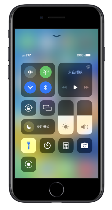 延安苹果14维修分享苹果iPhone 14 Pro手电筒开启方法 