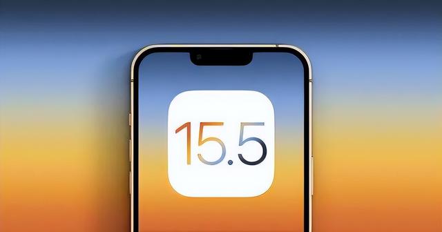 延安苹果手机维修分享iOS15.5值得更新吗 