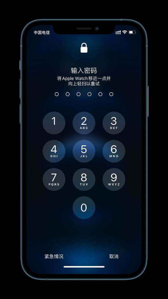 延安苹果手机维修分享Apple Watch解锁iPhone功能效果怎么样 