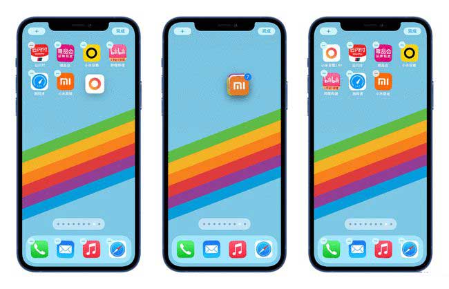 延安苹果手机维修分享iPhone 12如何批量移动 App 图标 