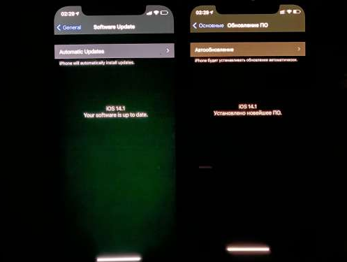 延安苹果手机维修分享iPhone12问题汇总 