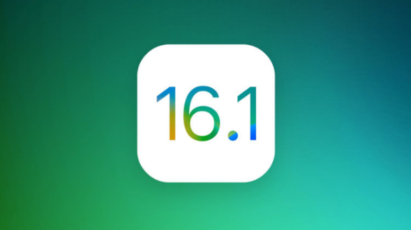延安苹果手机维修分享iOS 16.1 RC版升级_iOS 16.1 RC版一键刷机教程 