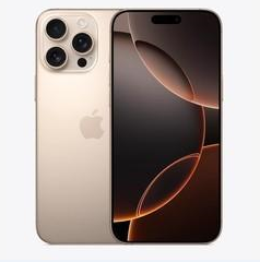 延安苹果维修点分享iPhone 16 Pro Max扩容封胶与散热隐患 
