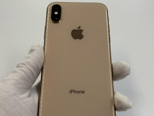 延安苹果维修点分享iPhone XS iOS 18小众功能排错 