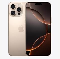 延安苹果维修点分享iPhone 16 Pro Max相册与辅助排错 