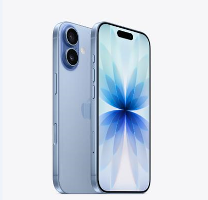延安苹果维修点分享iPhone 17音频与钱包 