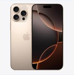 延安苹果维修点分享iPhone 16 Pro Max黑屏小众问题解析 