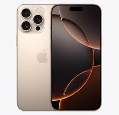 延安苹果维修点分享iPhone 16 Pro Max发烫多重诱因解析 