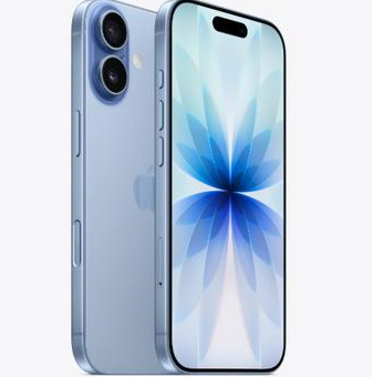 延安苹果维修点分享iPhone 17发烫隐藏诱因解析 